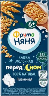 Каша ФрутоНяня Молочная пшеничная с 6 мес. 200мл