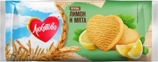 Печенье Любятово Лимон и Мята 200г