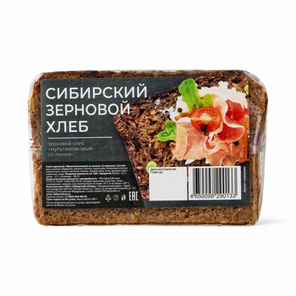 Хлеб Сибирский пекарь зерновой мультизлаковый со льном нарезка 280г
