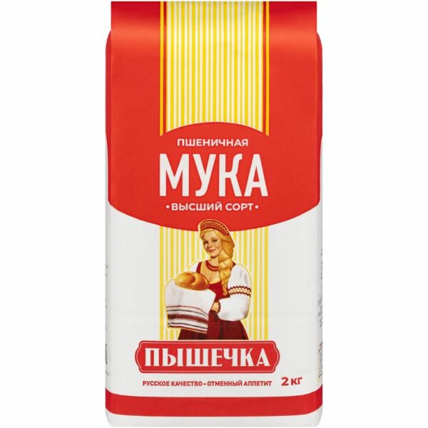 Мука Пышечка пшеничная хлебопекарная высшего сорта 2кг
