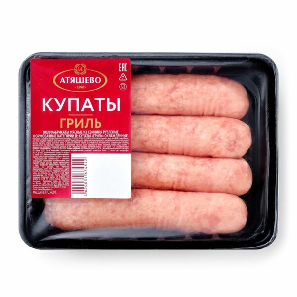 Купаты Атяшево свиные гриль охлажденные 400г