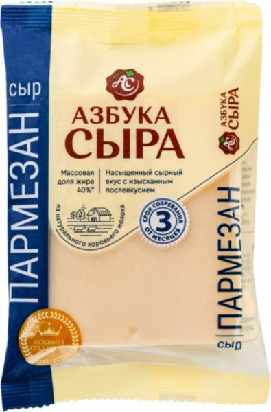 Сыр Азбука сыра Пармезан 40% БЗМЖ 200г