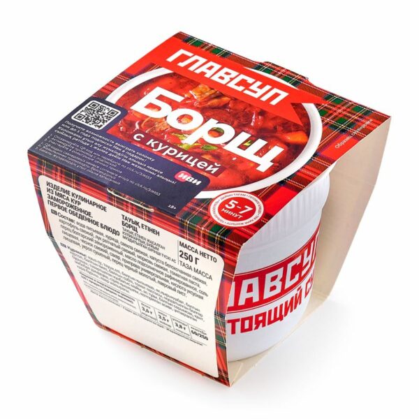 Борщ с курицей замороженный Главсуп 250г