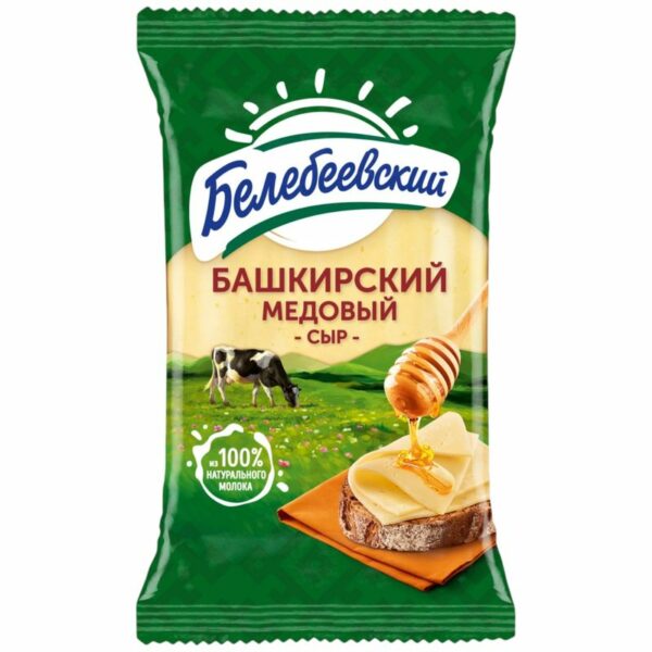 Сыр Белебеевский Башкирский медовый полутвердый 50% БЗМЖ 190г