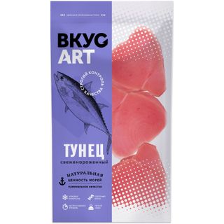 Тунец Вкус Арт филе без кожи замороженное 500г