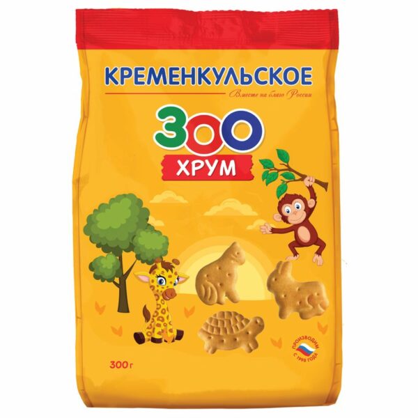 Печенье Кременкульское Зоохрум 300г