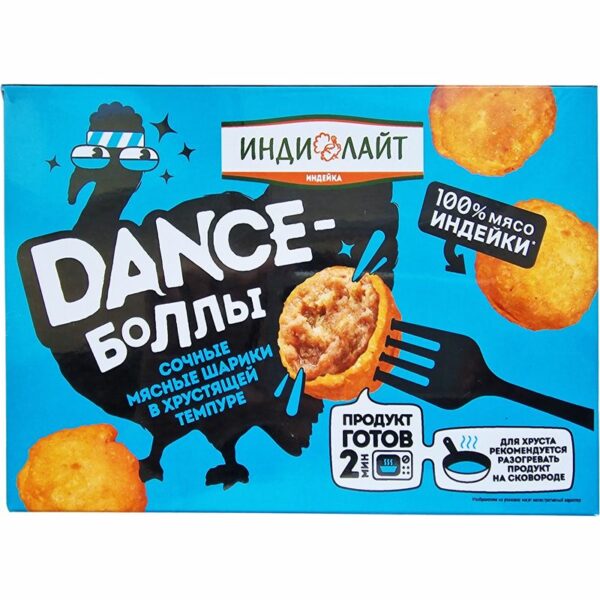 Мясные шарики Dance-боллы из мяса индейки запеченные замороженные Индилайт 250г