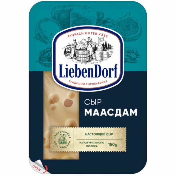 Сыр LiebenDorf Маасдам полутвердый нарезка БЗМЖ 150г