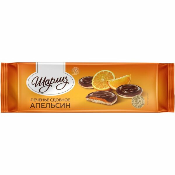 Печенье Шарлиз сдобное апельсин 137г