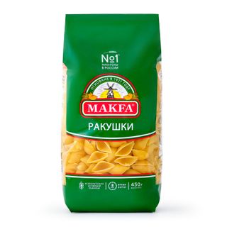 Макароны Makfa ракушки 450г