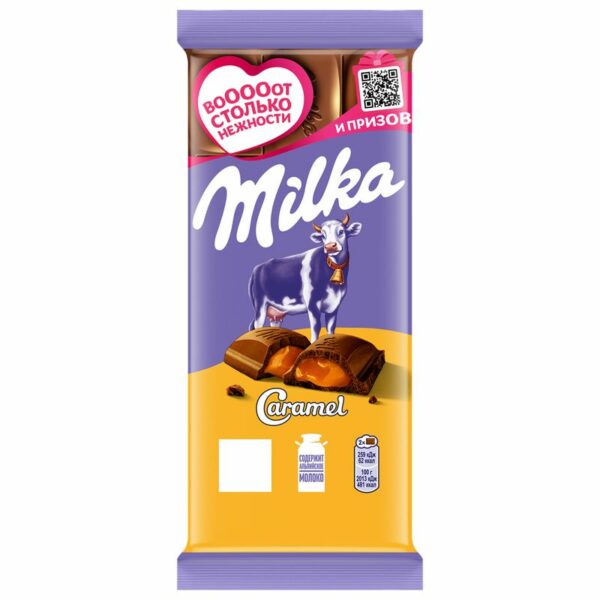 Шоколад Milka с карамельной начинкой молочный 90г