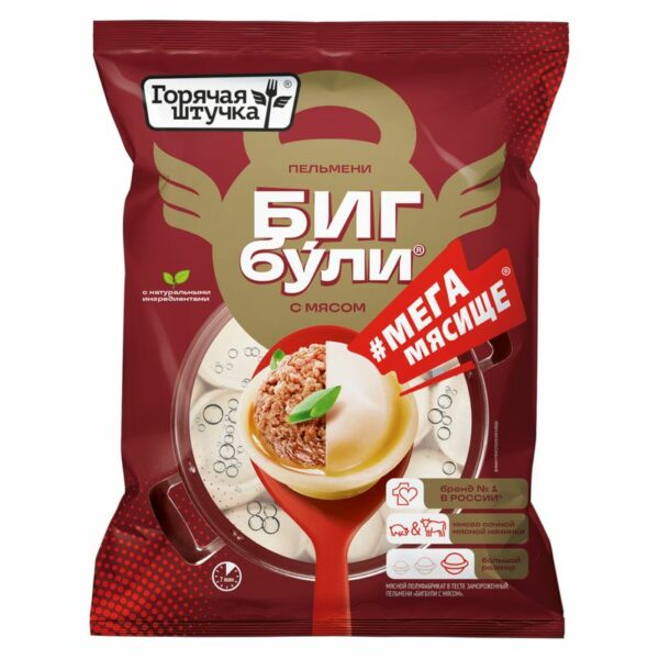 Пельмени Горячая штучка Бигбули с мясом 700г