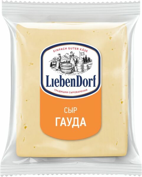 Сыр Liebendorf Гауда полутвердый 45% БЗМЖ
