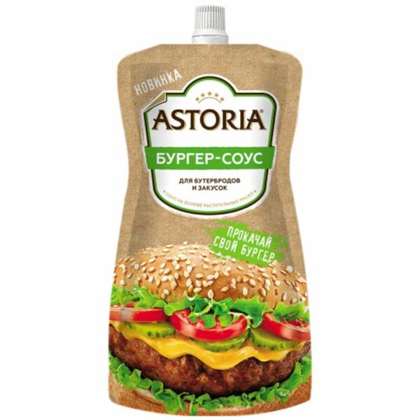 Соус Astoria Бургер-соус 30% 200г