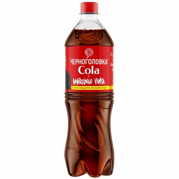 Напиток Черноголовка Cola Original газированный 1л
