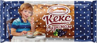 Кекс Нижегородский хлеб с изюмом 450г