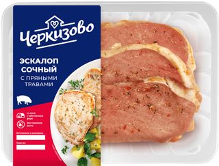 Эскалоп Черкизово Сочный с пряными травами из свинины 300г