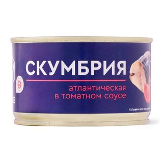 Скумбрия Fish House атлантическая кусочки в томатном соусе 240г