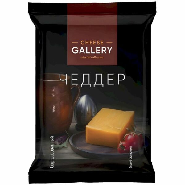 Сыр Cheese Gallery Чеддер красный 50% БЗМЖ 200г