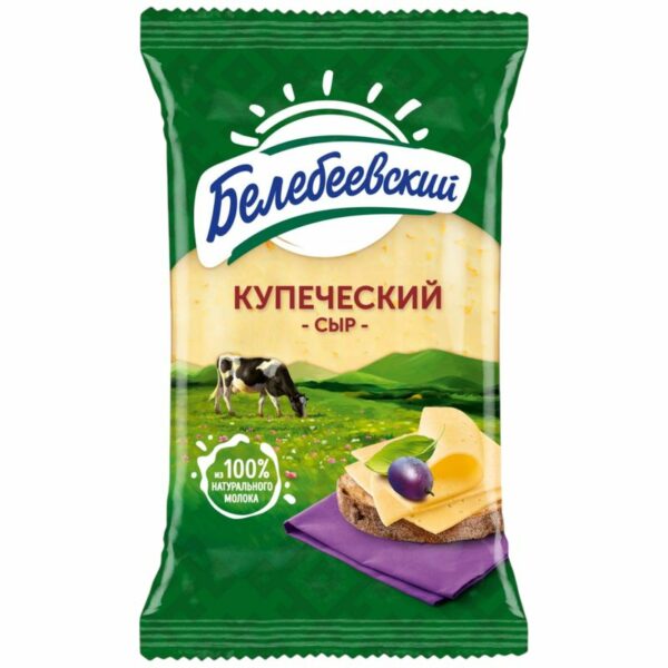 Сыр Белебеевский Купеческий полутвердый 52% БЗМЖ 190г
