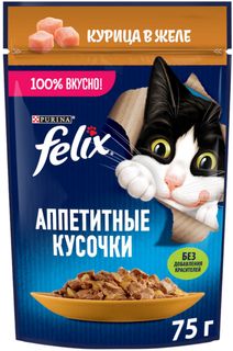 Корм влажный Felix Аппетитные кусочки с курицей в желе для кошек, 75г