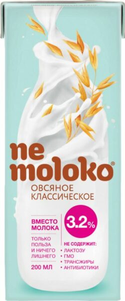 Напиток Nemoloko овсяный классический с витаминами и минералами 200мл