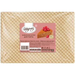 Коржи для торта Шарлиз вафельные 140г