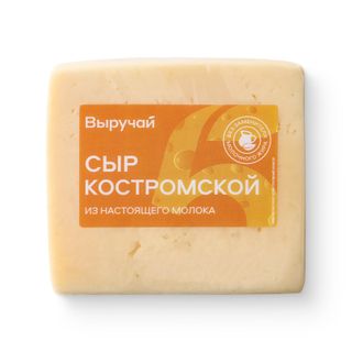 Сыр Выручай Костромской полутвердый 45% БЗМЖ