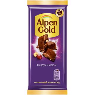 Шоколад Alpen Gold Фундук и изюм молочный 80г