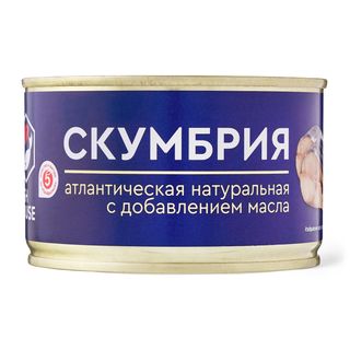 Скумбрия Fish House атлантическая натуральная с добавлением масла 240г
