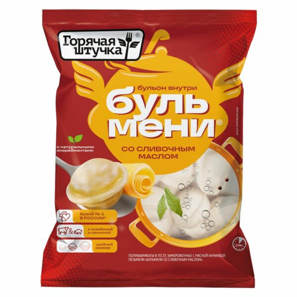 Пельмени Горячая штучка Бульмени со сливочным маслом 400г