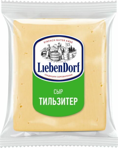 Сыр Liebendorf Тильзитер 45% БЗМЖ
