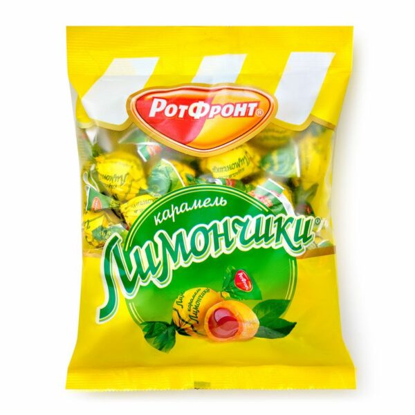 Карамель Рот Фронт Лимончики 250г