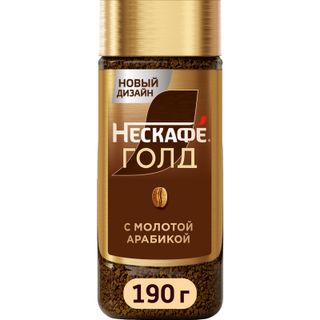 Кофе Нескафе Голд растворимый, 190г