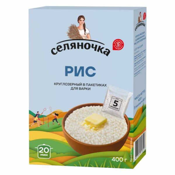 Рис Селяночка круглозерный 5x80г