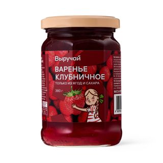 Варенье Выручай клубничное 380г