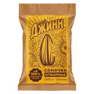 Семечки Джинн Солнечный великан жареные отборные 100г