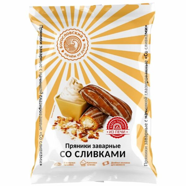 Пряники Богословский со сливками заварные 240г