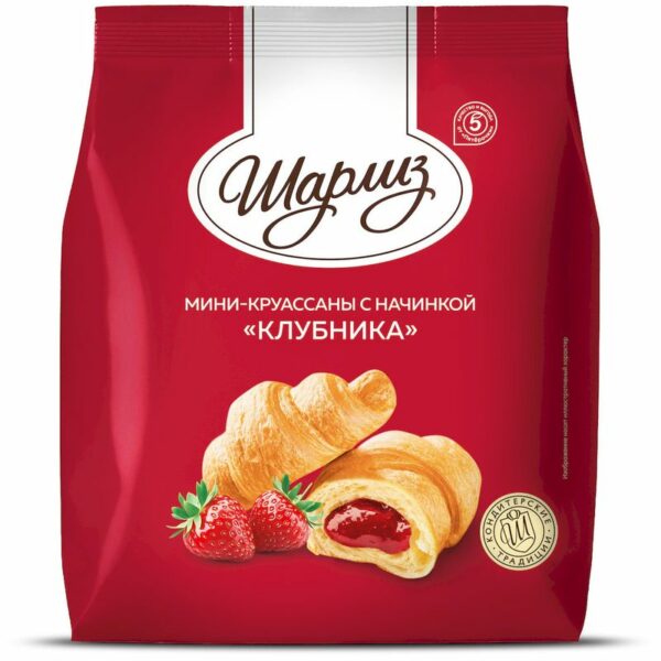 Мини-круассаны Шарлиз с клубничной начинкой 200г