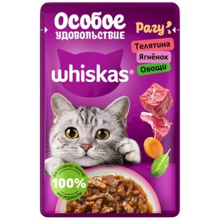 Корм влажный Whiskas Особое удовольствие Телятина-Ягненок-Овощи для взрослых кошек 75г