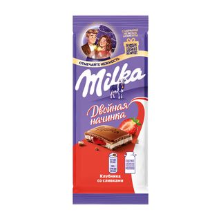 Шоколад Milka Клубника со сливками молочный 80г