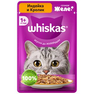 Корм влажный Whiskas Индейка и Кролик для взрослых кошек 75г