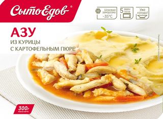 Азу из курицы с картофельным пюре замороженное СытоЕдов 300г