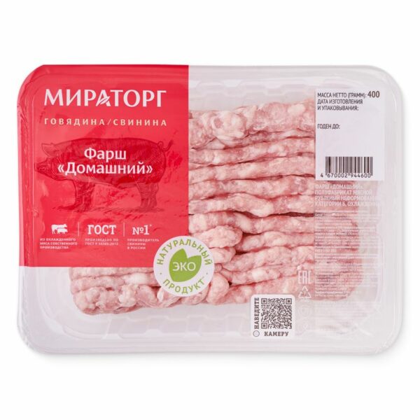 Фарш Мираторг свино-говяжий домашний 400г