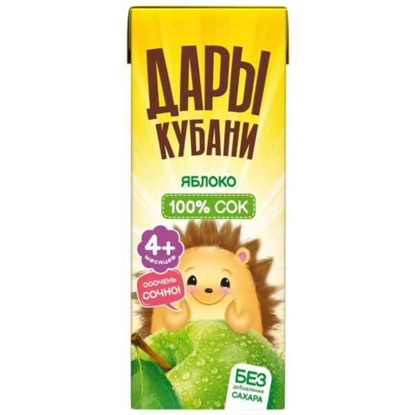 Сок Дары Кубани Яблоко осветленный с 4 мес. 0.2л