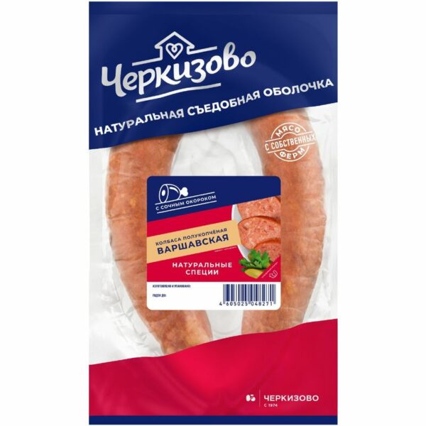 Колбаса Черкизово Варшавская полукопченая 350г