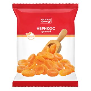Абрикос Красная Цена сушеный 100г