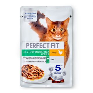 Корм влажный Perfect Fit курица в соусе для стерилизованных котов и кошек 75г