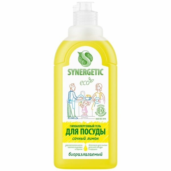Средство для мытья посуды Synergetic лимон концентрированное биоразлагающееся 500мл