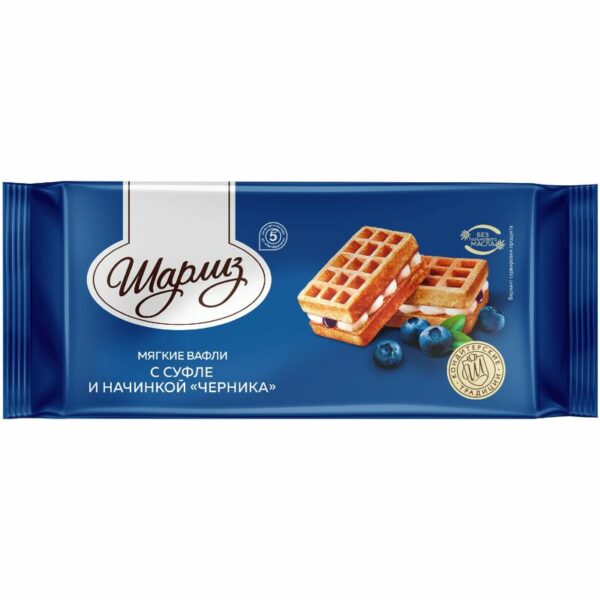 Вафли мягкие Шарлиз Черника с суфле и начинкой 144г